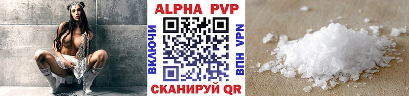  Cocaine Усть-Илимск