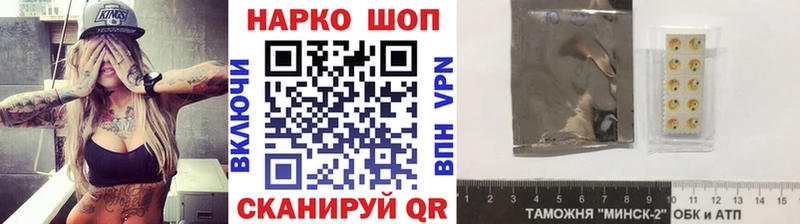 Как найти наркотики Усть-Илимск Конопля  omg маркетплейс  Кокаин  Alpha PVP  Гашиш  МЕФ  Кетамин 