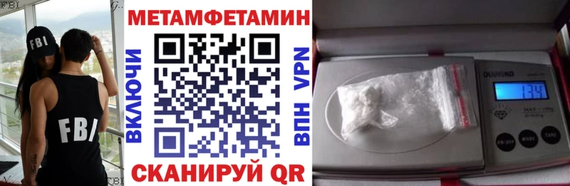 kraken зеркало  Усть-Илимск  АМФ 98% 