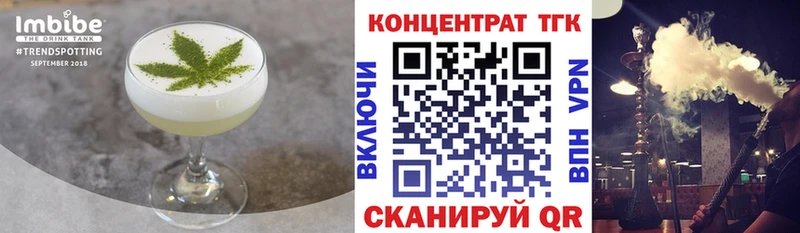 Canna-Cookies марихуана  Усть-Илимск 