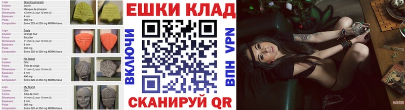 кракен как войти  Усть-Илимск  Экстази Дубай 