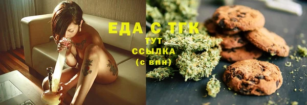 марки lsd Абинск