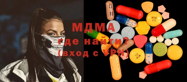 PSILOCYBIN Абдулино