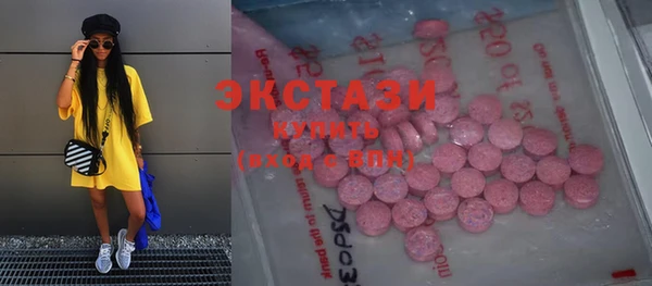 PSILOCYBIN Абдулино