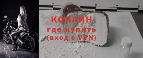 mix Абаза