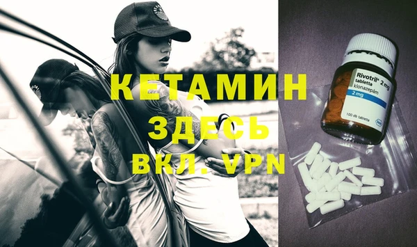 шишки Остров