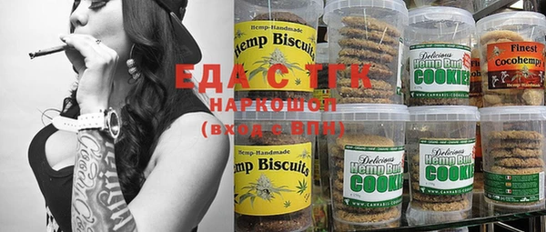 марки lsd Абинск