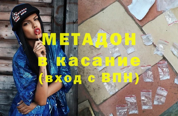 mix Абаза