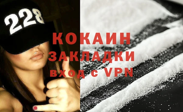 mix Абаза