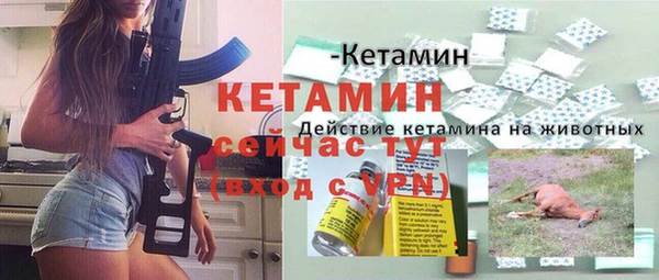 PSILOCYBIN Абдулино