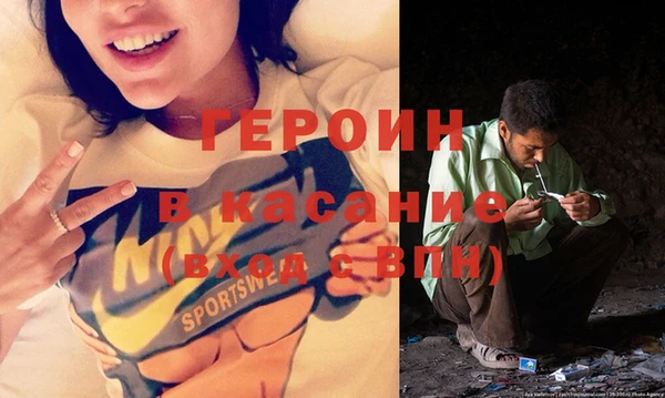 mix Абаза