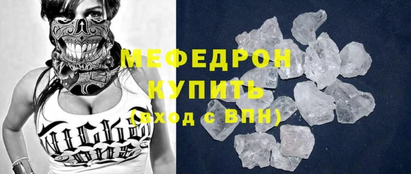 mix Абаза