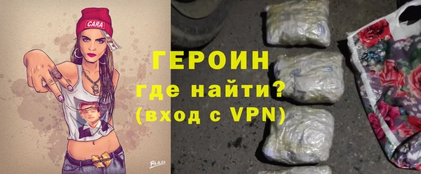 PSILOCYBIN Абдулино