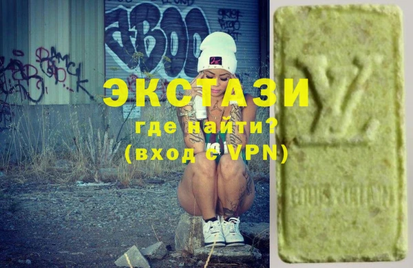 марки lsd Абинск