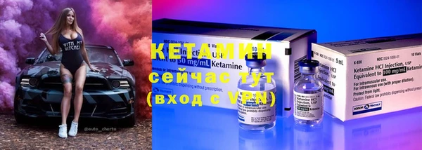 PSILOCYBIN Абдулино