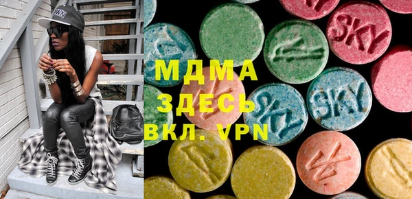 PSILOCYBIN Абдулино