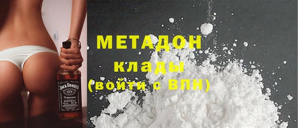 марки lsd Осташков