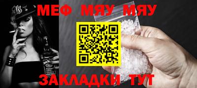 МДМА Дубна