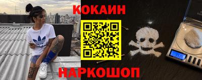 МДМА Дубна