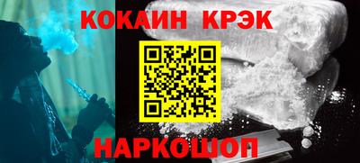 МДМА Дубна
