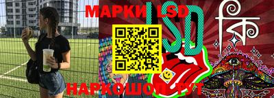а пвп мука Донской