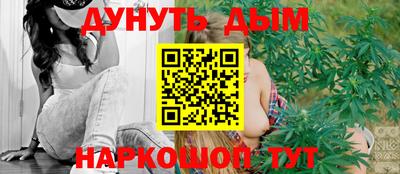 МДМА Дубна
