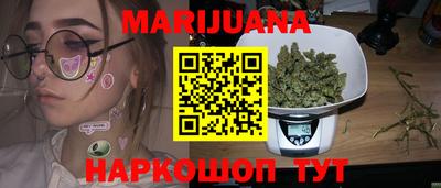 а пвп мука Донской