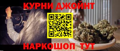 крисы Донецк