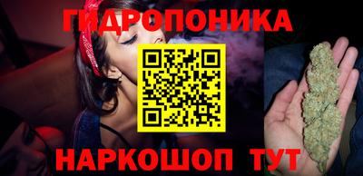 а пвп мука Донской