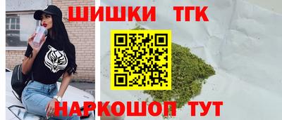 а пвп мука Донской