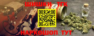 крисы Донецк