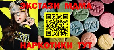 а пвп мука Донской