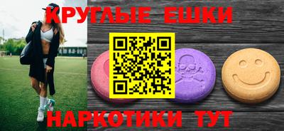 а пвп мука Донской