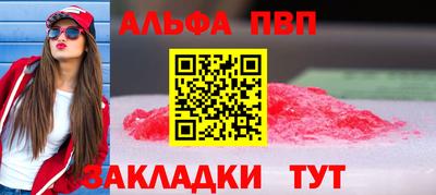 МДМА Дубна