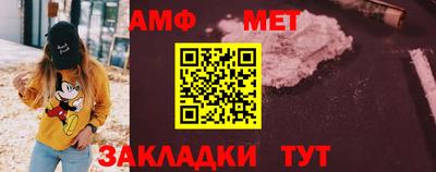 МДМА Дубна