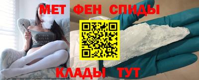 МДМА Дубна