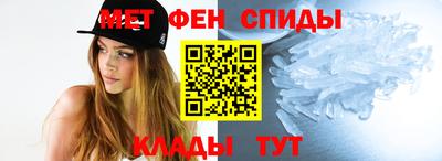 МДМА Дубна