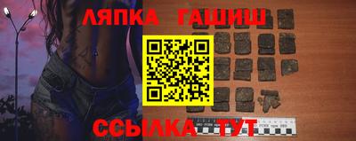 а пвп мука Донской