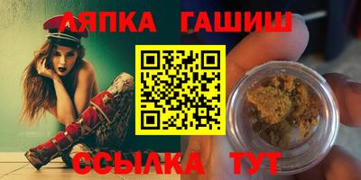 МДМА Дубна