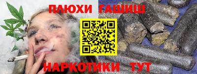 крисы Донецк