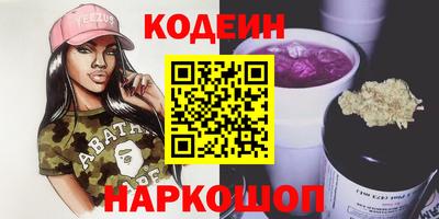 МДМА Дубна
