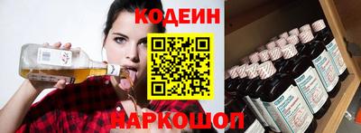 крисы Донецк