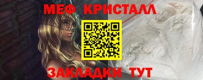 МДМА Дубна
