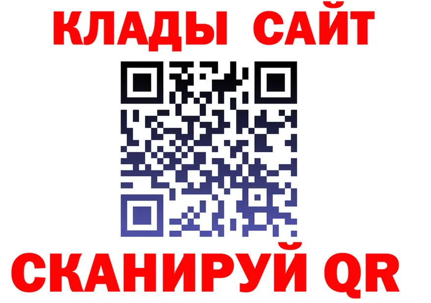 APVP СК КРИС как войти сайты даркнета kraken Усть-Илимск