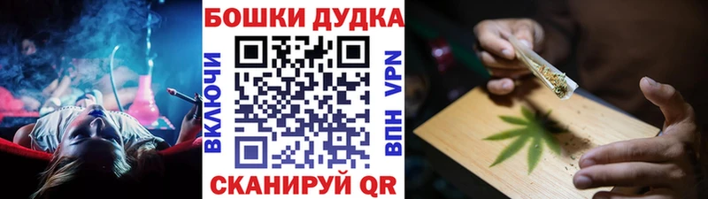 Каннабис гибрид  KRAKEN маркетплейс  Усть-Илимск 